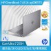 HP OmniBook7 AI 16-ay0005TX職人灰 ( BK2Y1PA )-筆電
